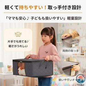 メモリアル ボックス 大容量 作品 収納 ケー...の詳細画像3
