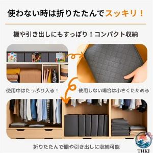 メモリアル ボックス 大容量 作品 収納 ケー...の詳細画像4