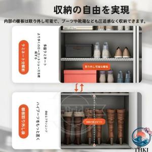 下駄箱 シューズボックス 靴箱 収納棚 シュー...の詳細画像4