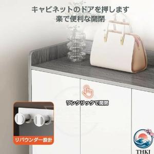 下駄箱 シューズボックス 靴箱 収納棚 シュー...の詳細画像5