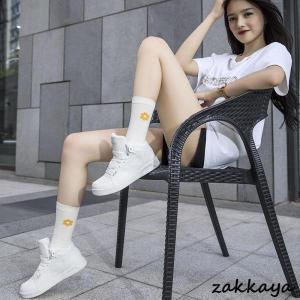 ダンスシューズ ヒップホップ スニーカー ズン...の詳細画像1
