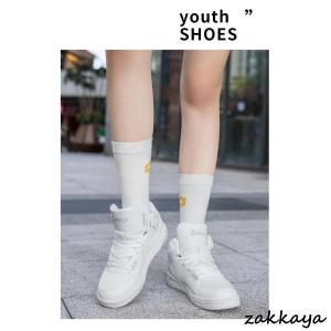 ダンスシューズ ヒップホップ スニーカー ズン...の詳細画像3