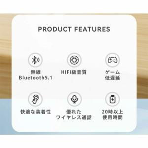 ヘッドホン ワイヤレスヘッドホン イヤホン B...の詳細画像2