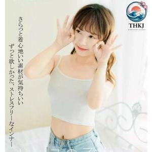 キャミソール ショート丈 背中開き 無地 イン...の詳細画像1