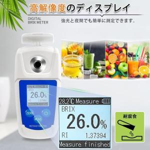 糖度計 デジタル 果物 屈折計 測定器 温度自...の詳細画像3
