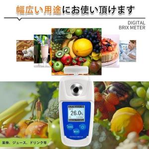 糖度計 デジタル 果物 屈折計 測定器 温度自...の詳細画像4