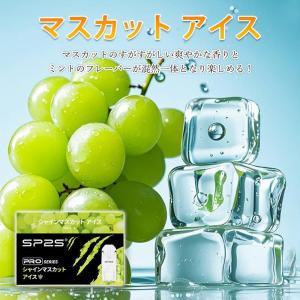 電子タバコ カートリッジ1箱3個入り ニコチン...の詳細画像4
