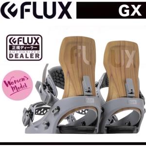 【FLUX】フラックス 23-24モデル GX M L スノーボード ビンディング バインディング 女性用 womens フリーライド カービング パウダー WOOD