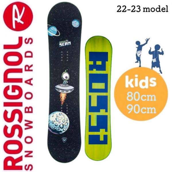 【ROSSIGNOL】ロシニョール 22-23 SCAN 80 90cm スノーボード ツイン Tw...