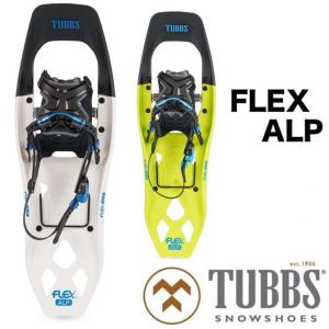 【TUBBS】タブス FLEX ALP25 ALP21W Men's Women's 男性用 女性用 スノーボード スノーシュー バックカントリー ハイクアップ トレッキング SNOWSHOES K2｜newvillage