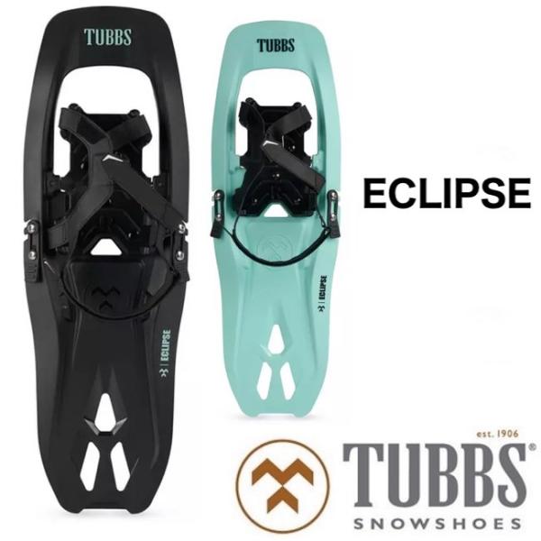 【TUBBS】タブス ECLIPSE エクリプス M Lサイズ 男性 女性 スノーボード スノーシュ...