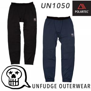 アンファッジ 21-22 Bottom Underwear ミッドレイヤー UN1050