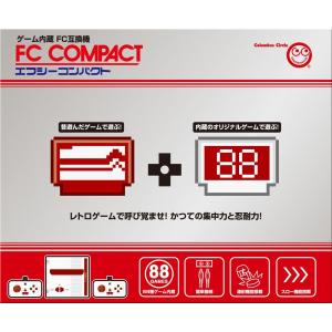 FC COMPACT エフシー コンパクト CC-SFFC-WTの商品画像