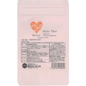 ウェリナ マルチファイバー