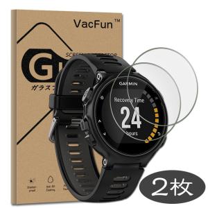 2枚   VacFun ガーミン Garmin ForeAthlete 735XTJ / 735XT / 735 Foreunner ガラスフィルム 気泡無し 反射防止 2.5D 強化ガラス 保護 フィルム 0.26mm 保護