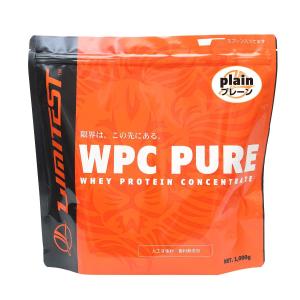 プレーン リミテスト WPC PURE 1kg