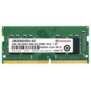 4GB SO-DIMM 1.2V PC4-21300 1Rx8
