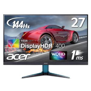 Acer ゲーミングモニター Nitro 27インチ Wqhd Vg271upbmiipx Ips 1ms Vrb 144hz Displayhdr400 Freesync フレームレス Hdmix2 スピー ケラブノス 通販 Yahoo ショッピング