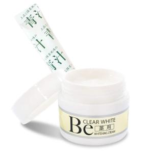 シミ取りクリームのランキングtop100 人気売れ筋ランキング Yahoo ショッピング