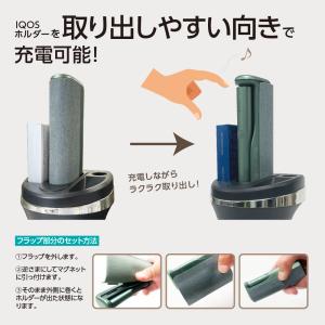 アイコスイルマ IQOS ILUMA 車用 充...の詳細画像2