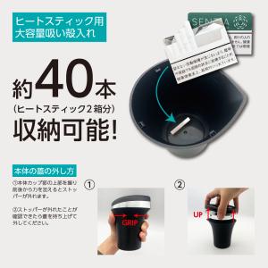 アイコスイルマ IQOS ILUMA 車用 充...の詳細画像3