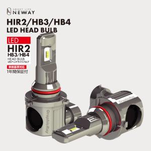 GRX-722 HIR2/HB3/HB4 LEDヘッドライトバルブ DC12V車専用　GraphicRay グラフィックレイ｜newway