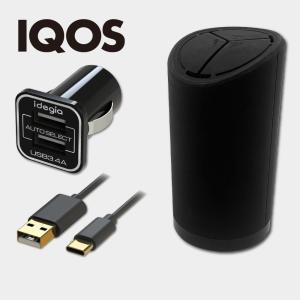 IQOS用ダストボックス＆充電器付き