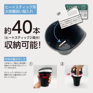 iQOSボトルチャージ イルマ&アイコス3用 ...の詳細画像2