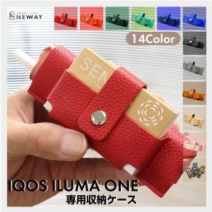 NEWカラー登場!IOQOS ILUMA ONE...の商品画像