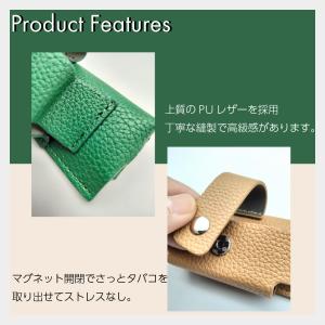 NEWカラー登場!IOQOS ILUMA ON...の詳細画像2