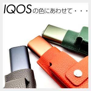 NEWカラー登場!IOQOS ILUMA ON...の詳細画像4