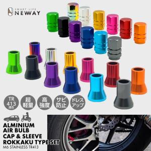 ★即決★ BRIDGESTONE 195/80R15 96S タイヤ 4本セット タイヤ4本 195/80R15 96S ブリヂストン デューラー H/T684II 9分