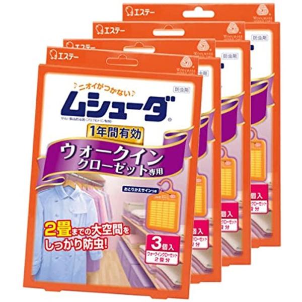 まとめ買いムシューダ 1年間有効 防虫剤 ウォークインクローゼット専用 3個入×4個