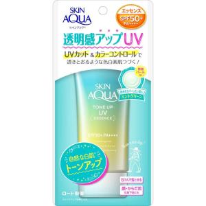スキンアクア (skin aqua) 透明感アップ トーンアップ UV エッセンス 日焼け止め 心ときめくサボンの香り ミントグリーン 1個