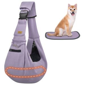 CUBY 犬 抱っこ紐 スリング 中小型犬用 ペットスリング 猫 キャリーバッグ 長さ調整可能 底板付き 肩パッド付き 飛び出し防止 メッシ