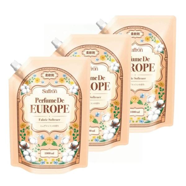 まとめ買い香りサフロン柔軟剤パフュームドヨーロッパ コットンフラワーの香り大容量1000ml×3個