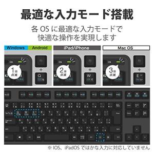 エレコム Bluetooth フルキーボード ...の詳細画像2