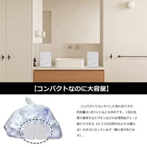 sasttie サニタリーボックス 車用 ゴミ...の詳細画像2