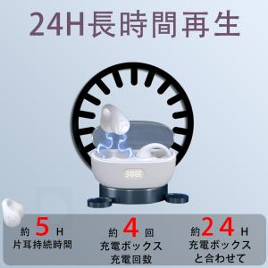 骨伝導イヤホン ワイヤレスイヤホン 日本語音声...の詳細画像2