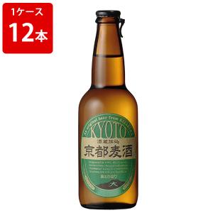ケース販売　京都麦酒　蔵のかほり　330ml　瓶（1ケース/12本）（要冷蔵） 海外ビール 輸入ビール｜newyork-beer