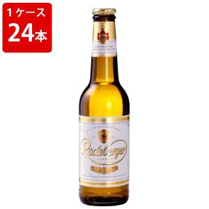 ケース販売　ラーデベルガー　ピルスナービール　330ml　瓶（1ケース/24本） 海外ビール 輸入ビール｜newyork-beer
