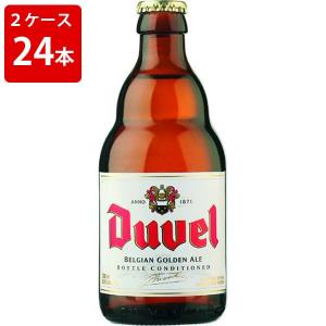 ケース販売　デュベル　330ml　瓶（2ケース/24本） 海外ビール 輸入ビール｜newyork-beer