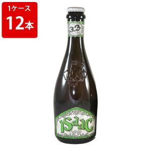 ケース販売　海外ビール 輸入ビール バラデン　イザック　330ml　瓶（1ケース/12本）｜newyork-beer