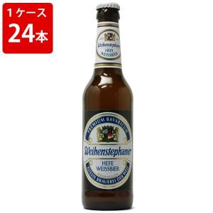 ケース販売　ヴァイエンステファン　ヘフヴァイス　330ml　瓶（1ケース/24本） 海外ビール 輸入ビール｜newyork-beer