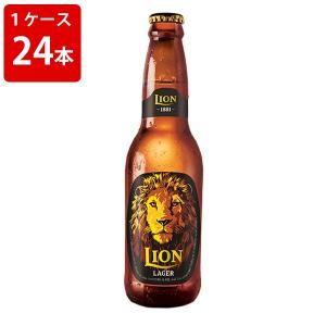 ケース販売　ライオンラガー　330ml　瓶（1ケース/24本） 海外ビール 輸入ビール｜newyork-beer