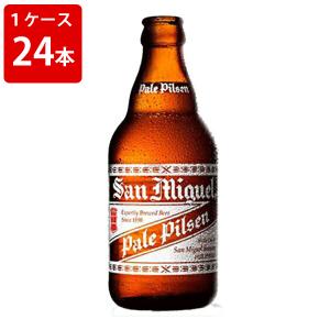 ケース販売　海外ビール 輸入ビール サンミゲール　スタイニー　320ml　瓶（1ケース/24本）｜newyork-beer