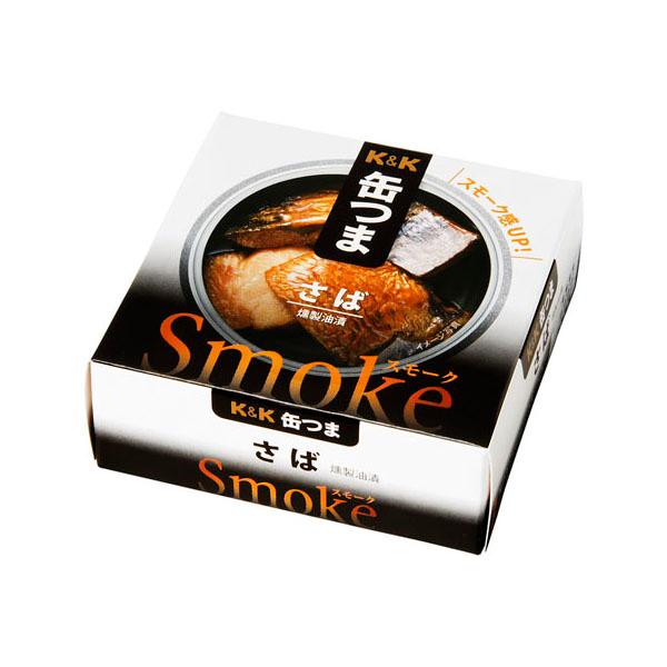 缶つまSmoke　さば 50g (単品)