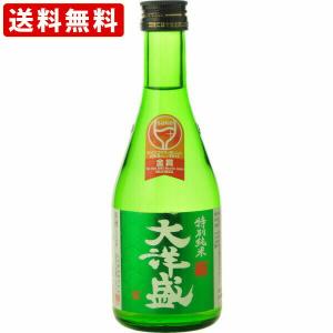 送料無料　大洋盛　特別純米酒　15度　300ml 　(北海道・沖縄+890円)　 お中元 夏ギフト 暑中見舞い