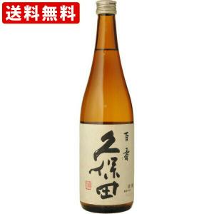 干支ボトル） サントリー ウイスキーローヤル 午歳ボトル 43度 600ml