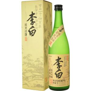 地酒　日本酒　李白　純米吟醸　超特撰　720ml